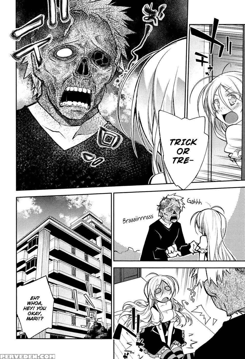 Halloween Raid - Ogura Shuuichi 1