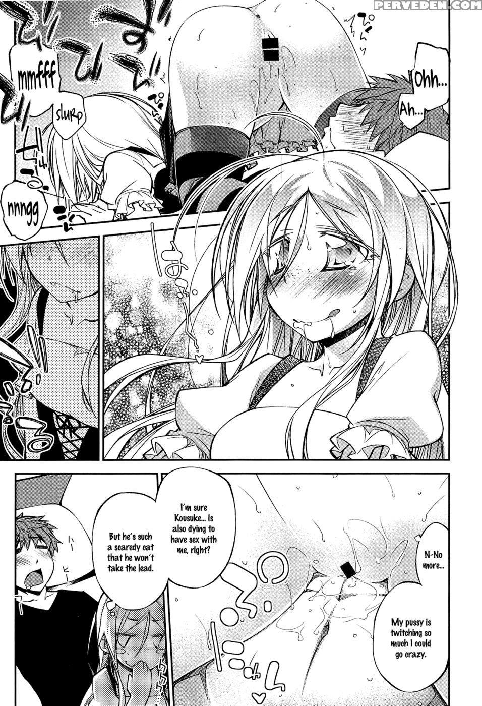 Halloween Raid 1