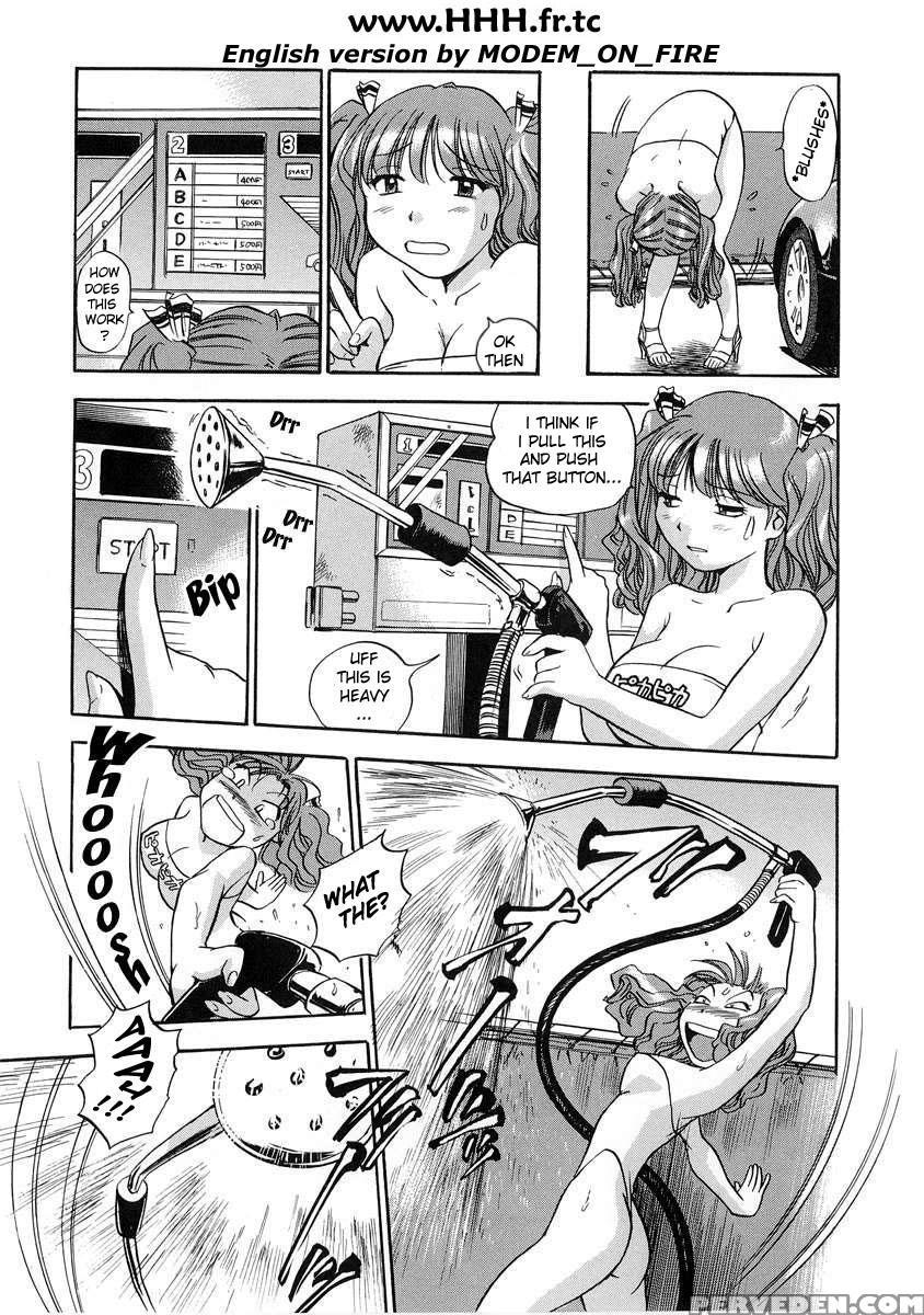 Hamachichi Oneesan 01 - The Seiji 1