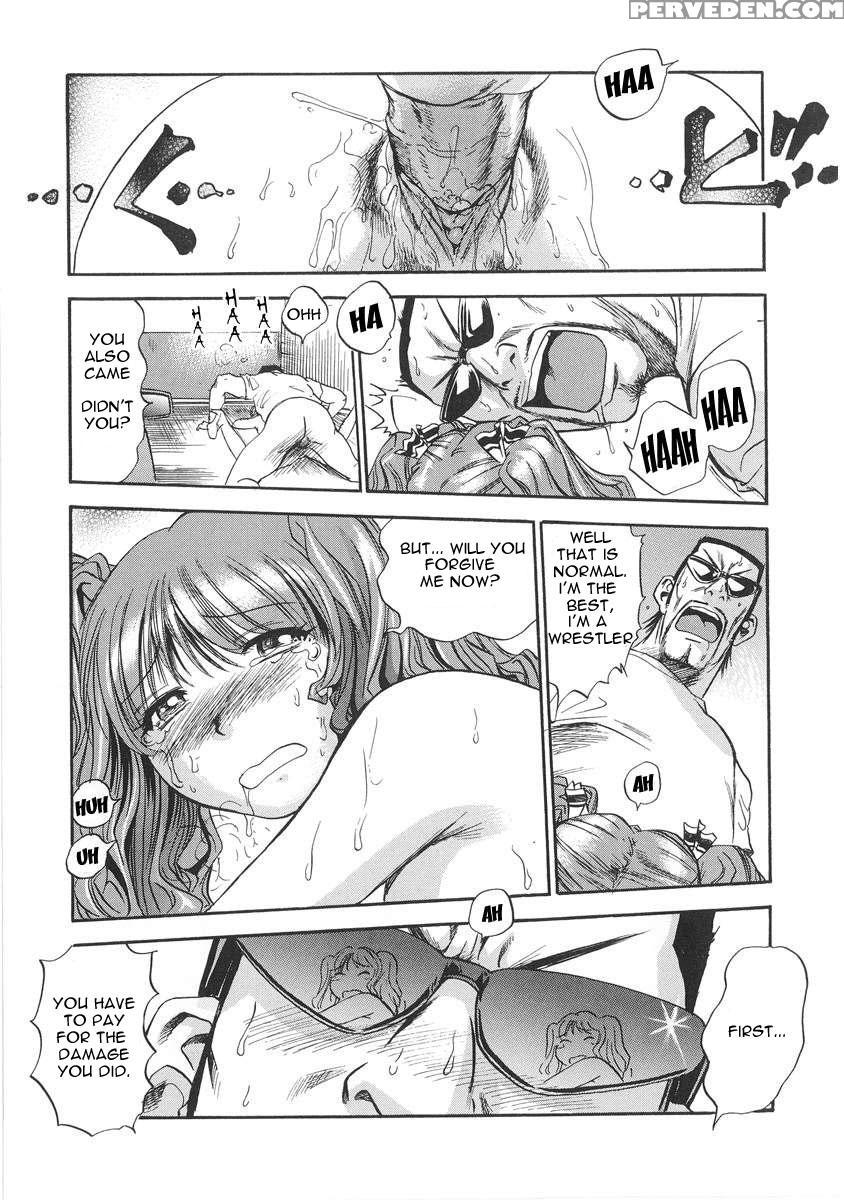 Hamachichi Oneesan 01 - The Seiji 1