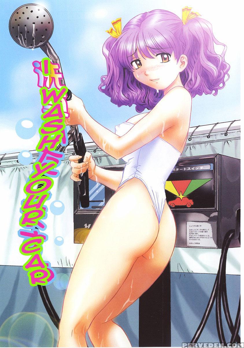 Hamachichi Oneesan 01 - The Seiji 1