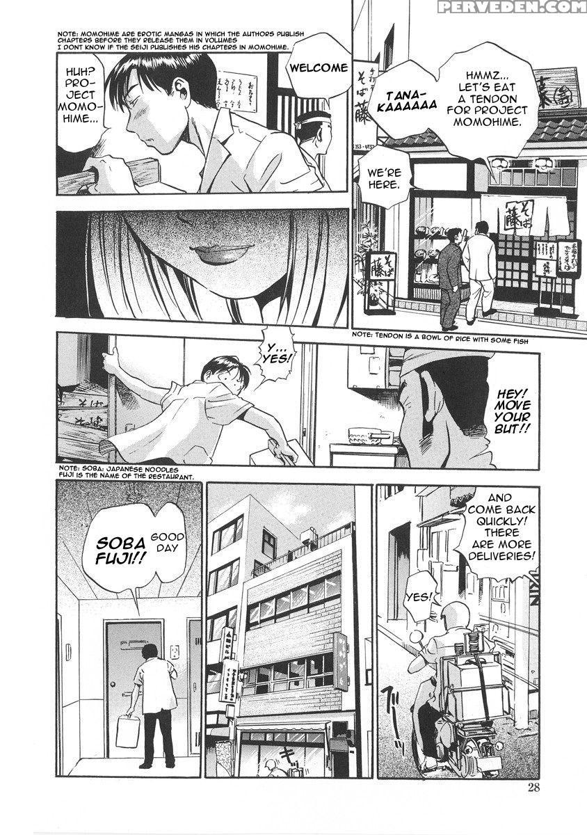 Hamachichi Oneesan 02 - Original Work 1