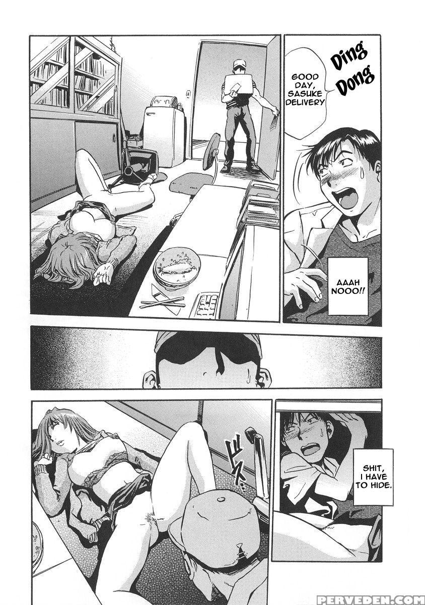 Hamachichi Oneesan 02 - The Seiji 1