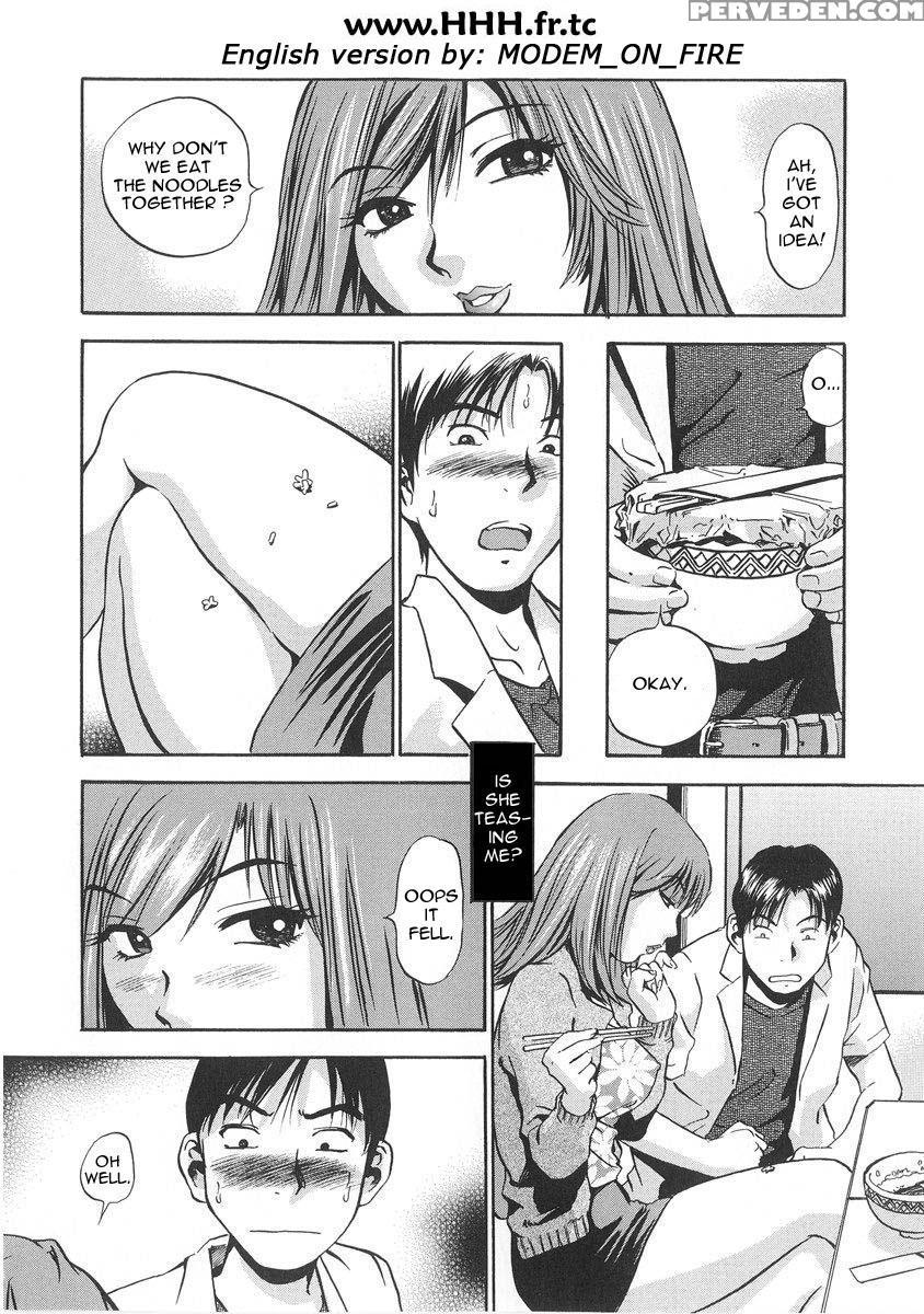 Hamachichi Oneesan 02 - The Seiji 1