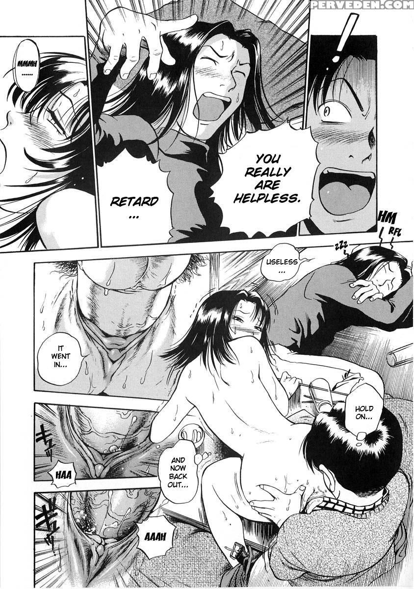Hamachichi Oneesan 03 - The Seiji 1