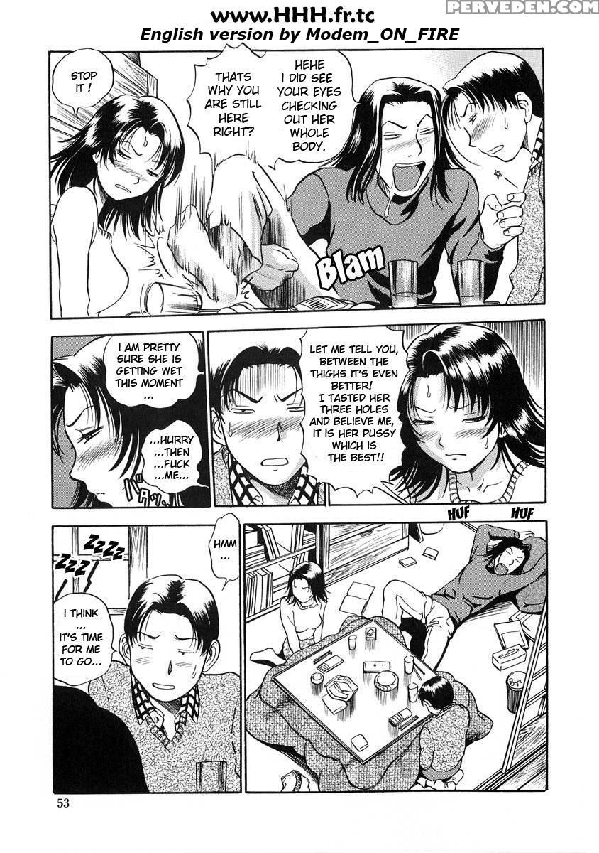 Hamachichi Oneesan 03 - The Seiji 1