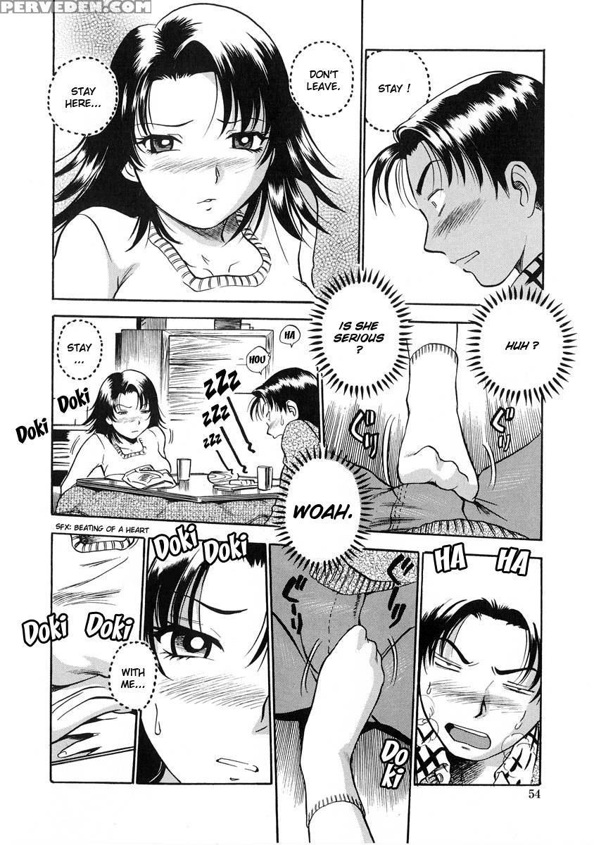 Hamachichi Oneesan 03 - The Seiji 1