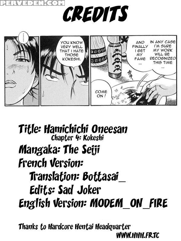 Hamachichi Oneesan 04 - Original Work 1