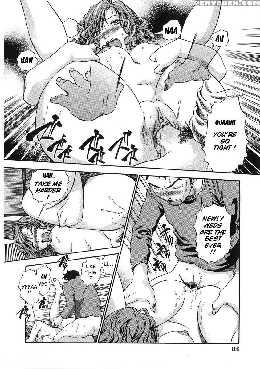 Hamachichi Oneesan 05 - The Seiji 1