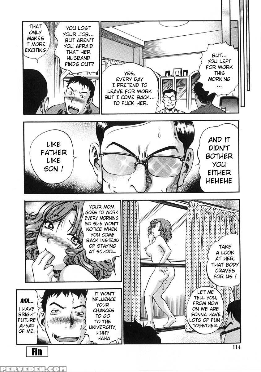 Hamachichi Oneesan 05 - The Seiji 1