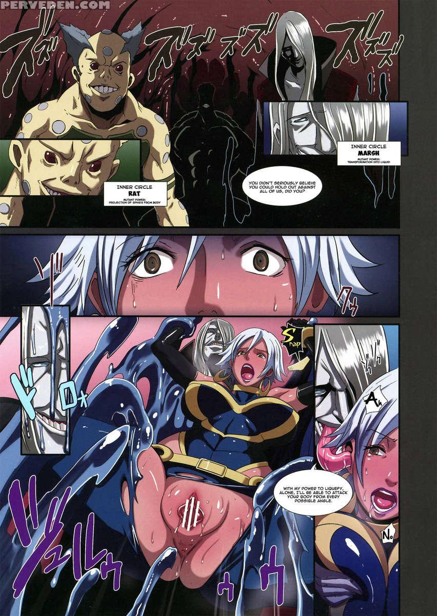 Hamecomi!! The Ahengers 1