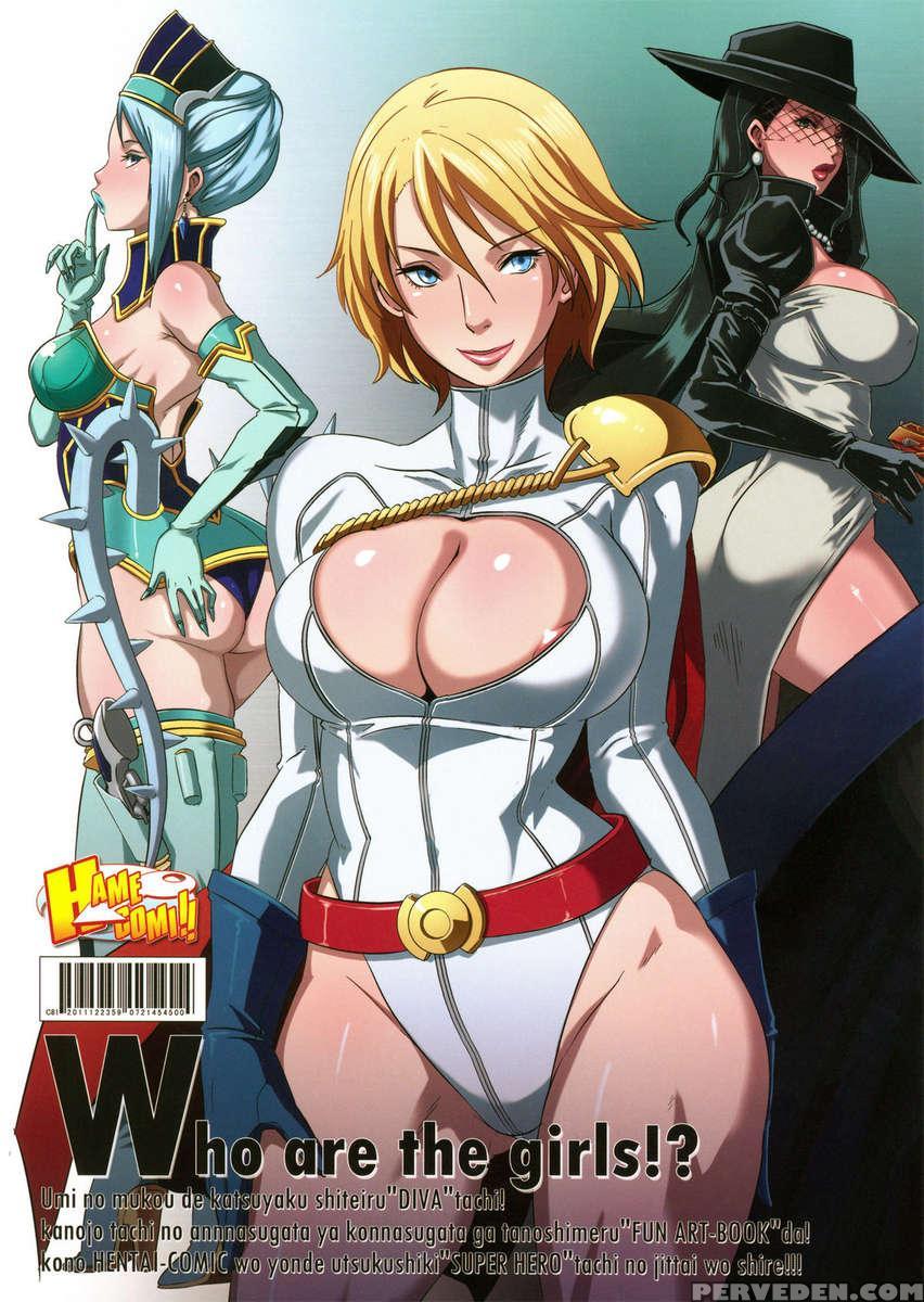 Hamecomi!! The Ahengers 1