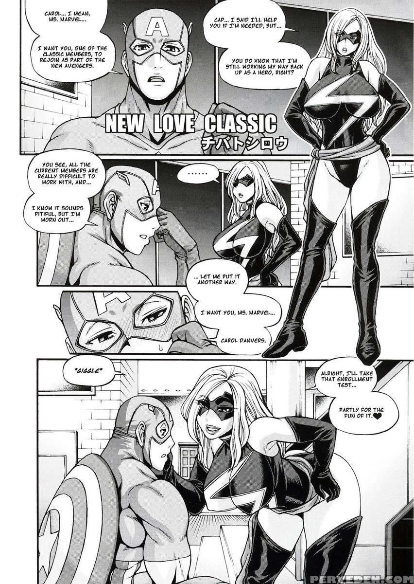 Hamecomi!! The Ahengers 1