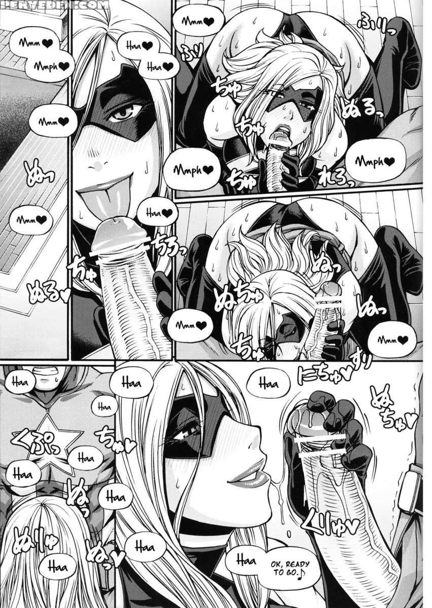Hamecomi!! The Ahengers 1