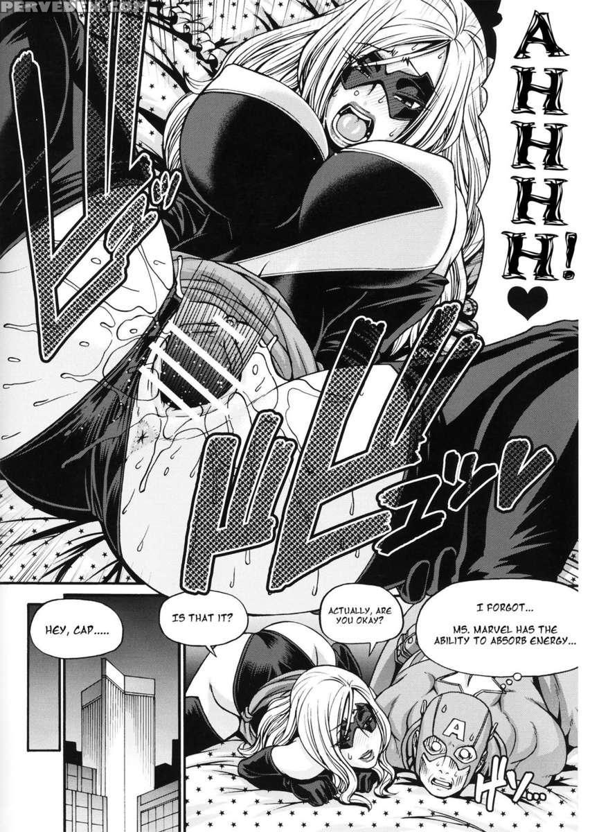 Hamecomi!! The Ahengers 1