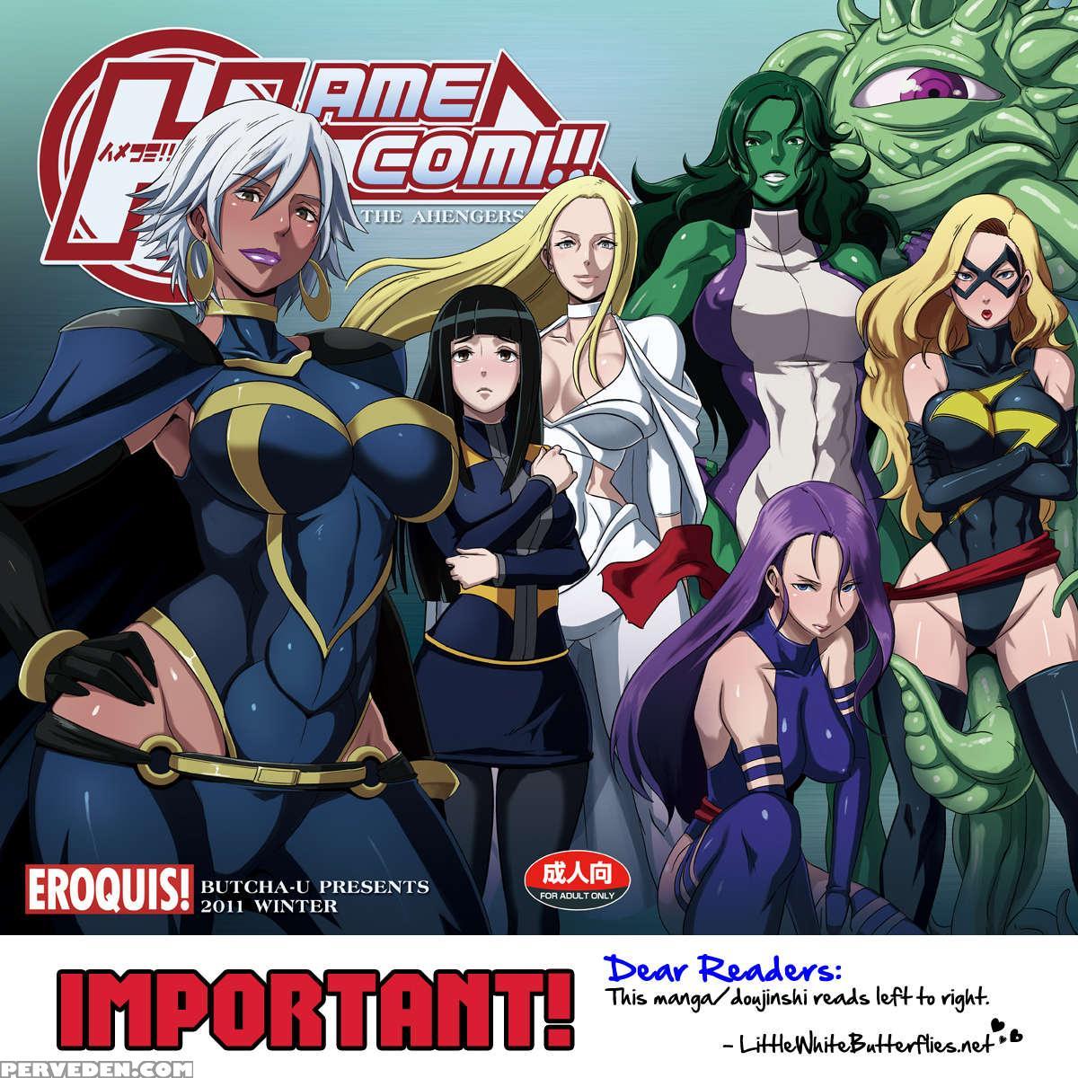 Hamecomi!! The Ahengers 1