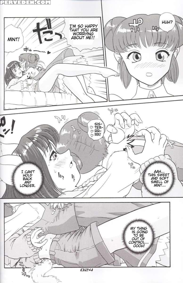 Hamekko Doubutsu 1