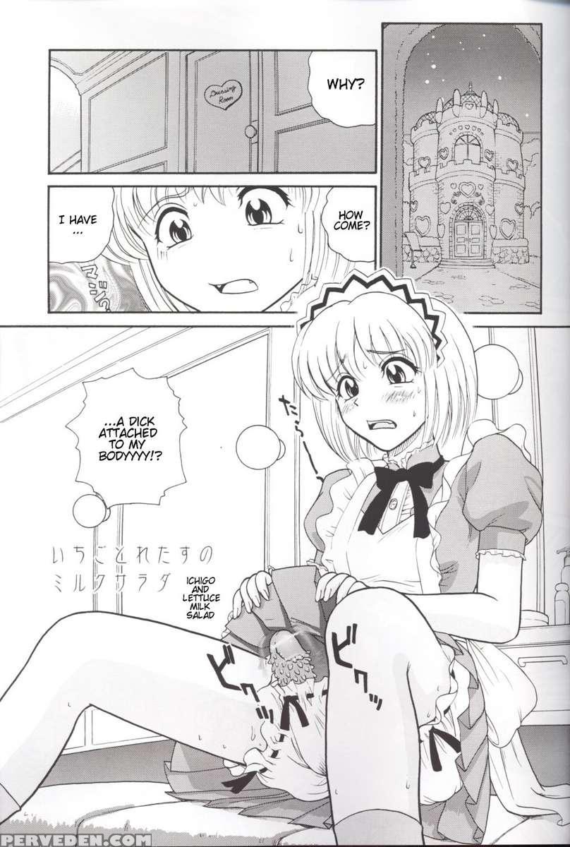 Hamekko Doubutsu 1