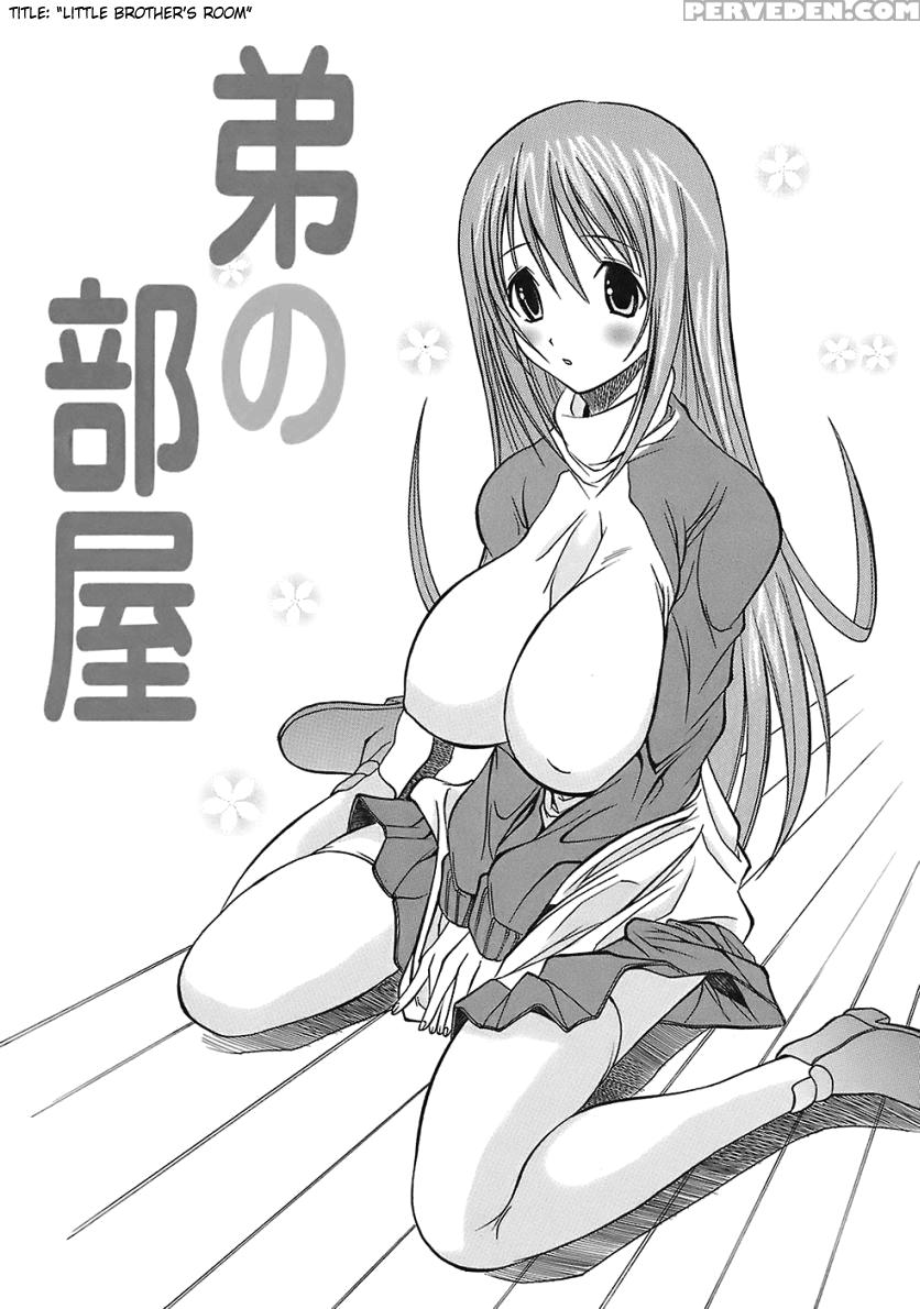 Hamipai 10
