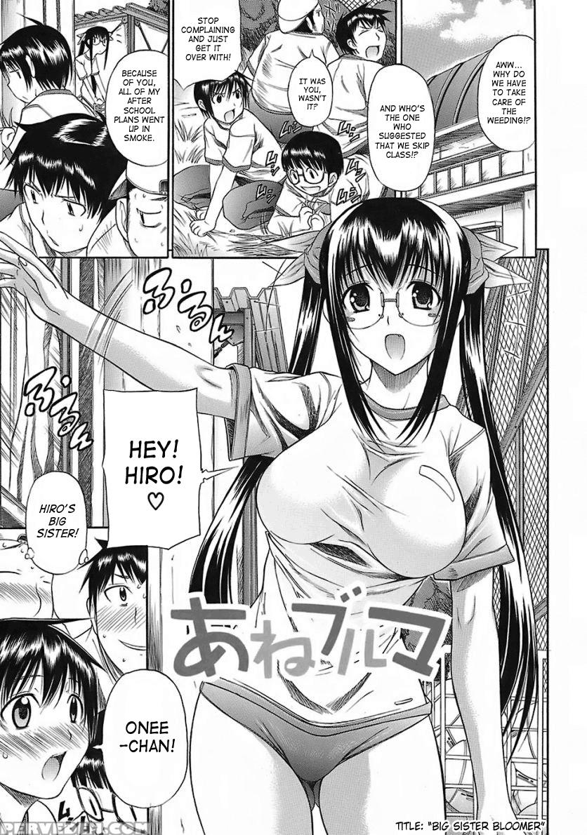Hamipai 4