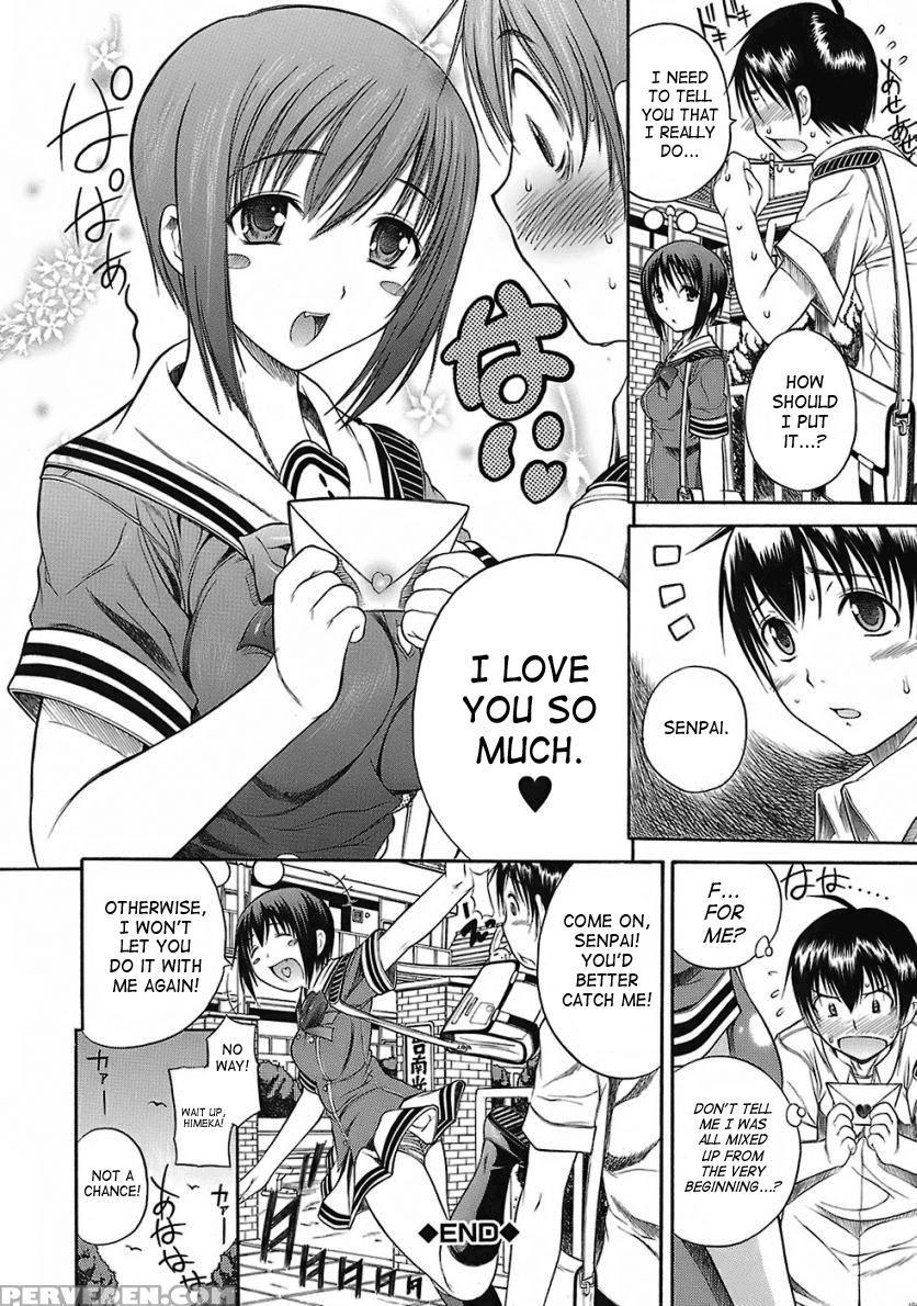 Hamipai 5