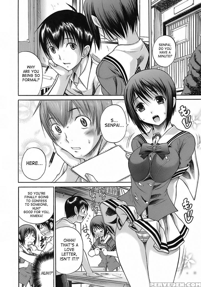 Hamipai 5