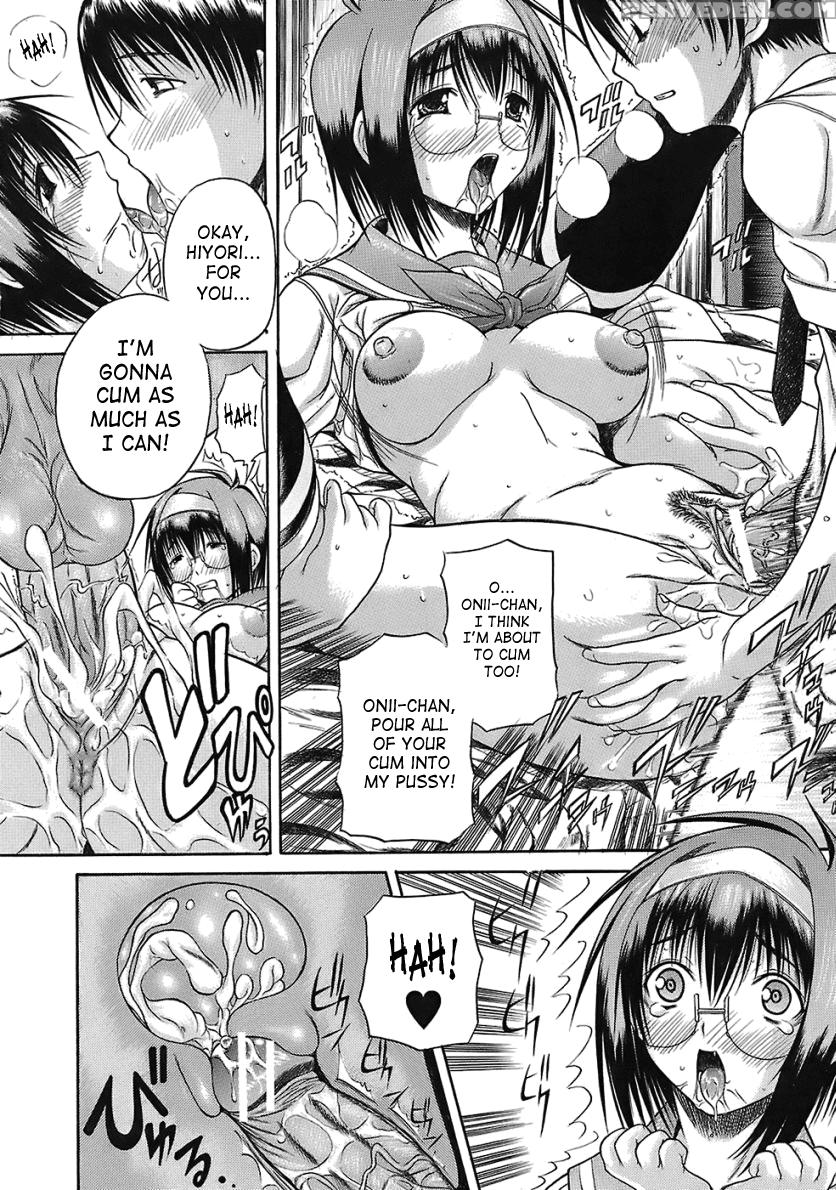 Hamipai 7