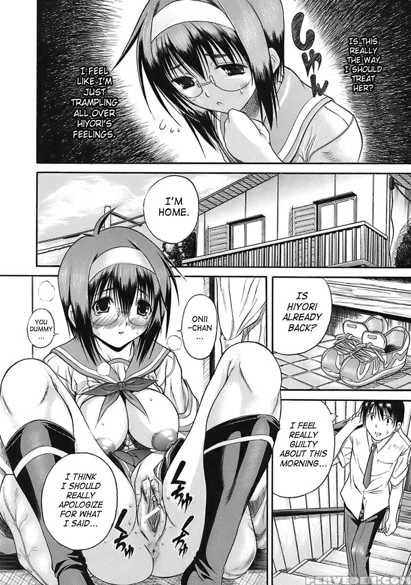 Hamipai 7