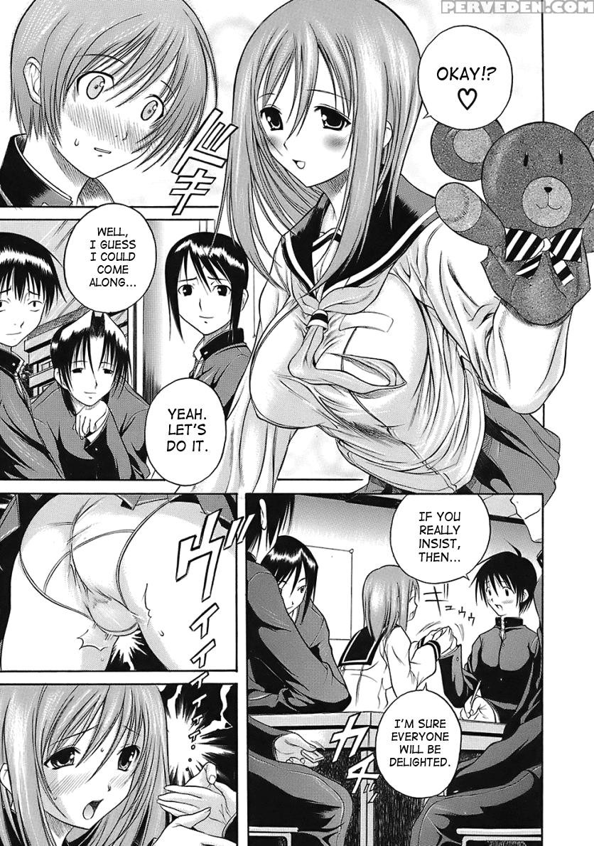 Hamipai 8