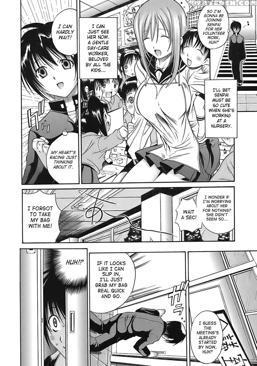 Hamipai 8
