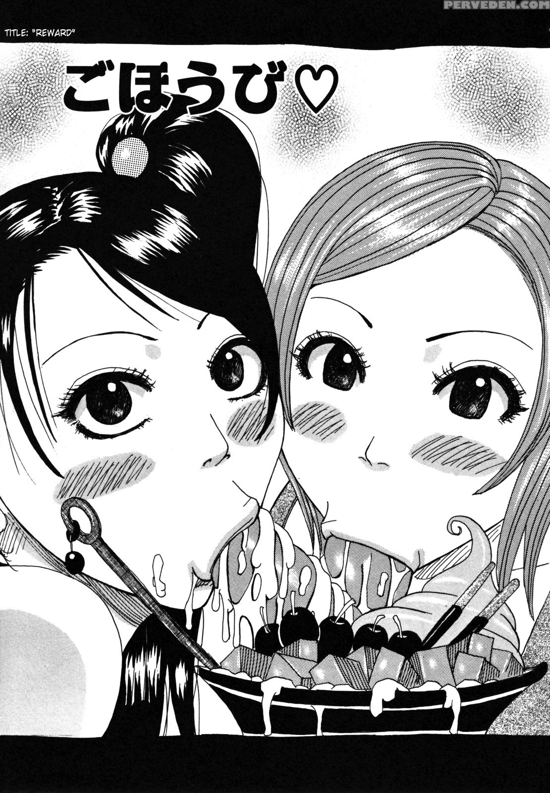 Hamo Hamo Harmony 10