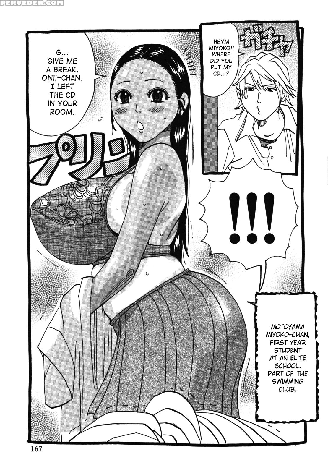 Hamo Hamo Harmony 10