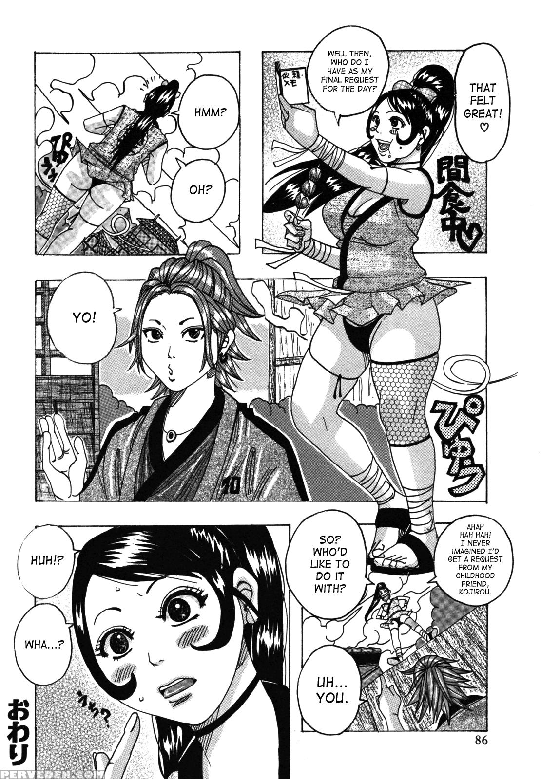 Hamo Hamo Harmony 5