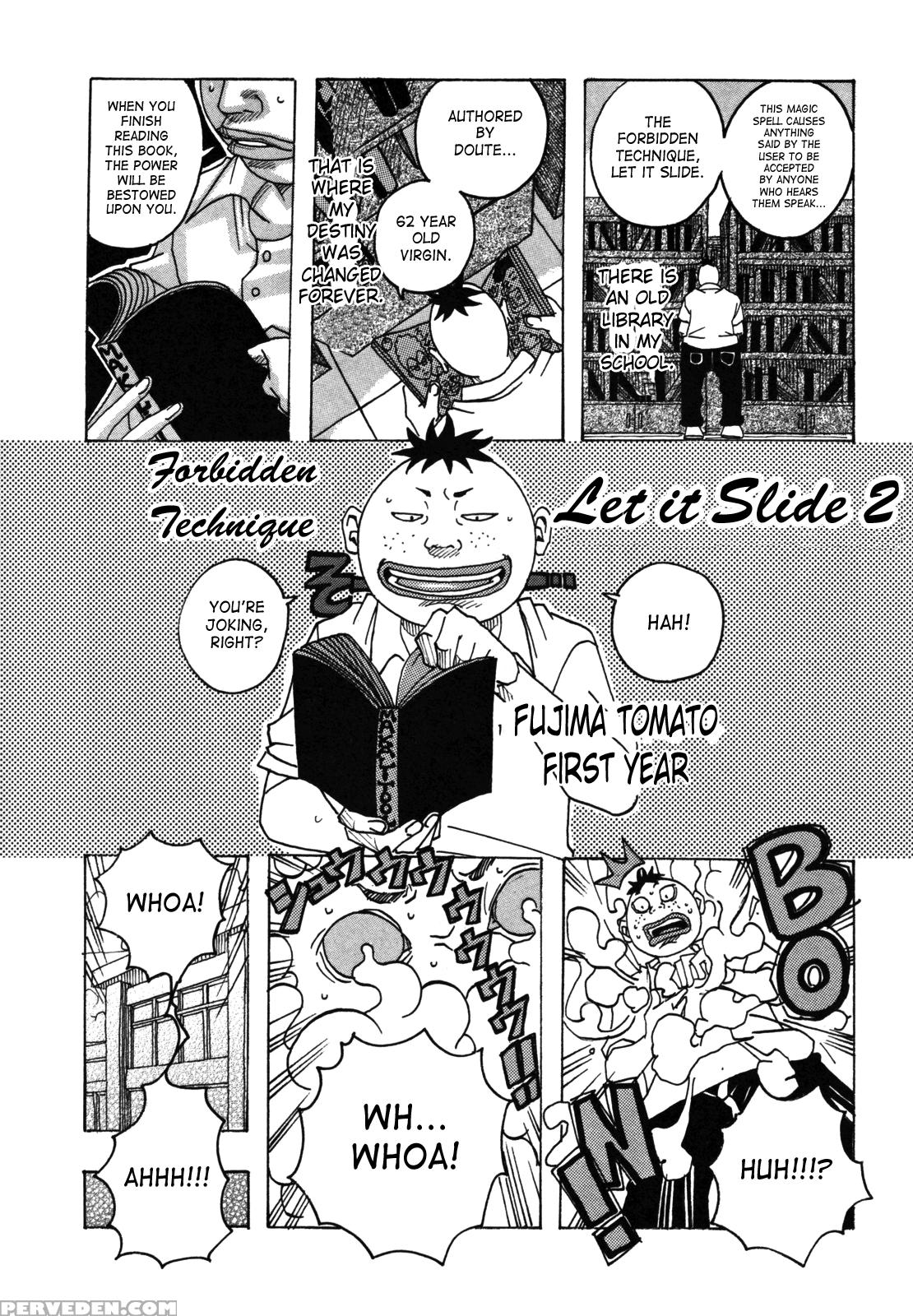 Hamo Hamo Harmony 7