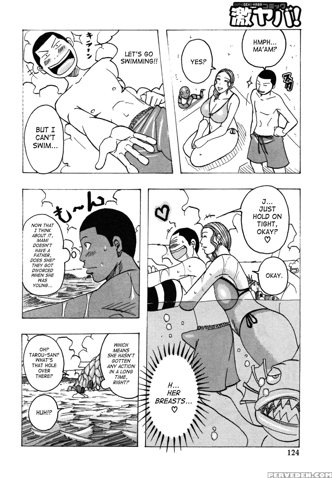 Hamo Hamo Harmony 8