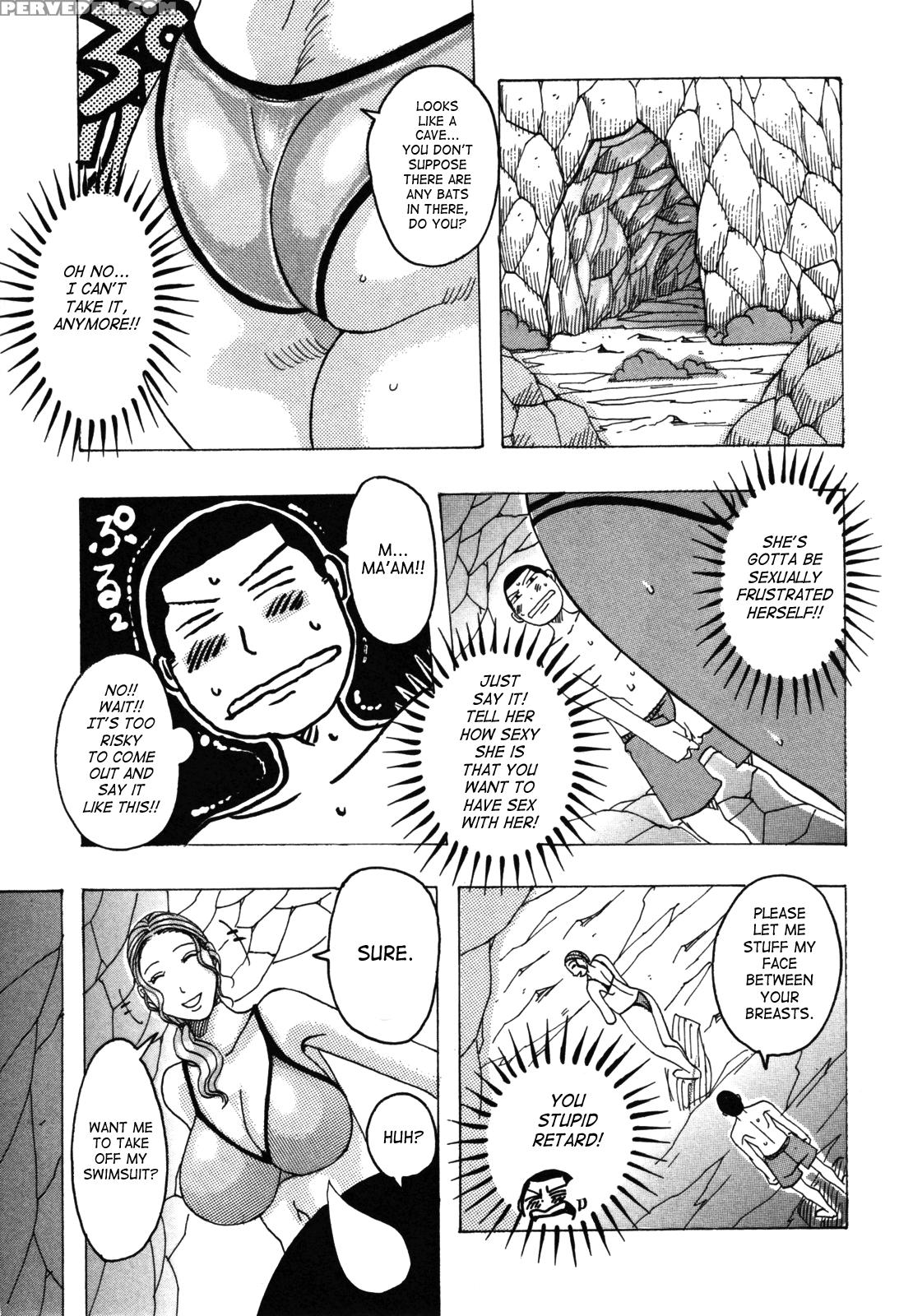 Hamo Hamo Harmony 8