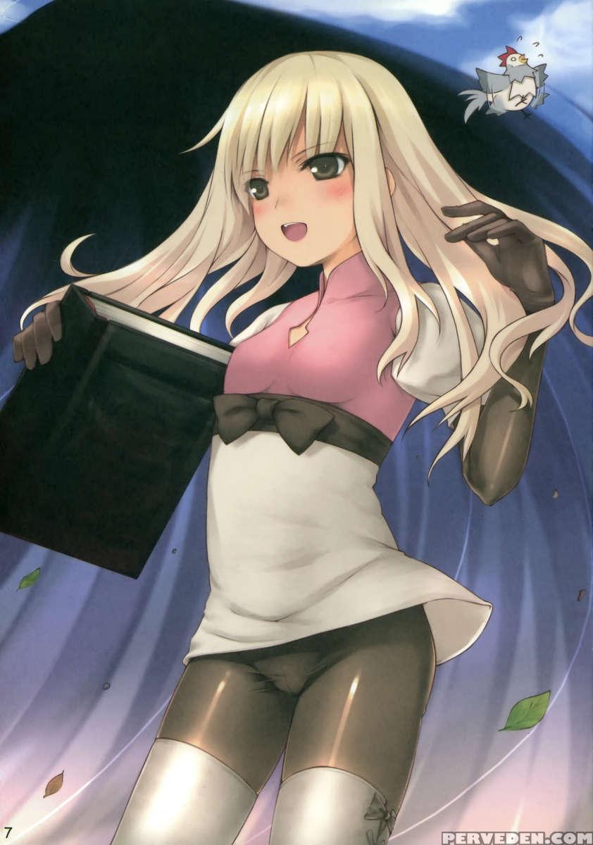 Hamu's Ark 2 1