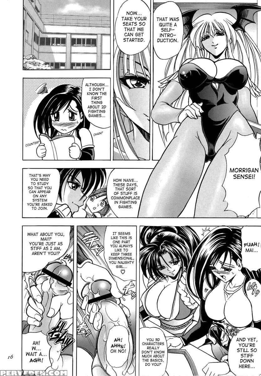 Hana - Maki No 08 (hachi) - Hana-bi 1