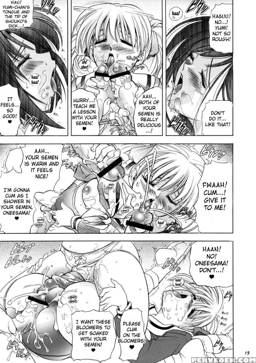 Hana - Maki No 09 (ku 1