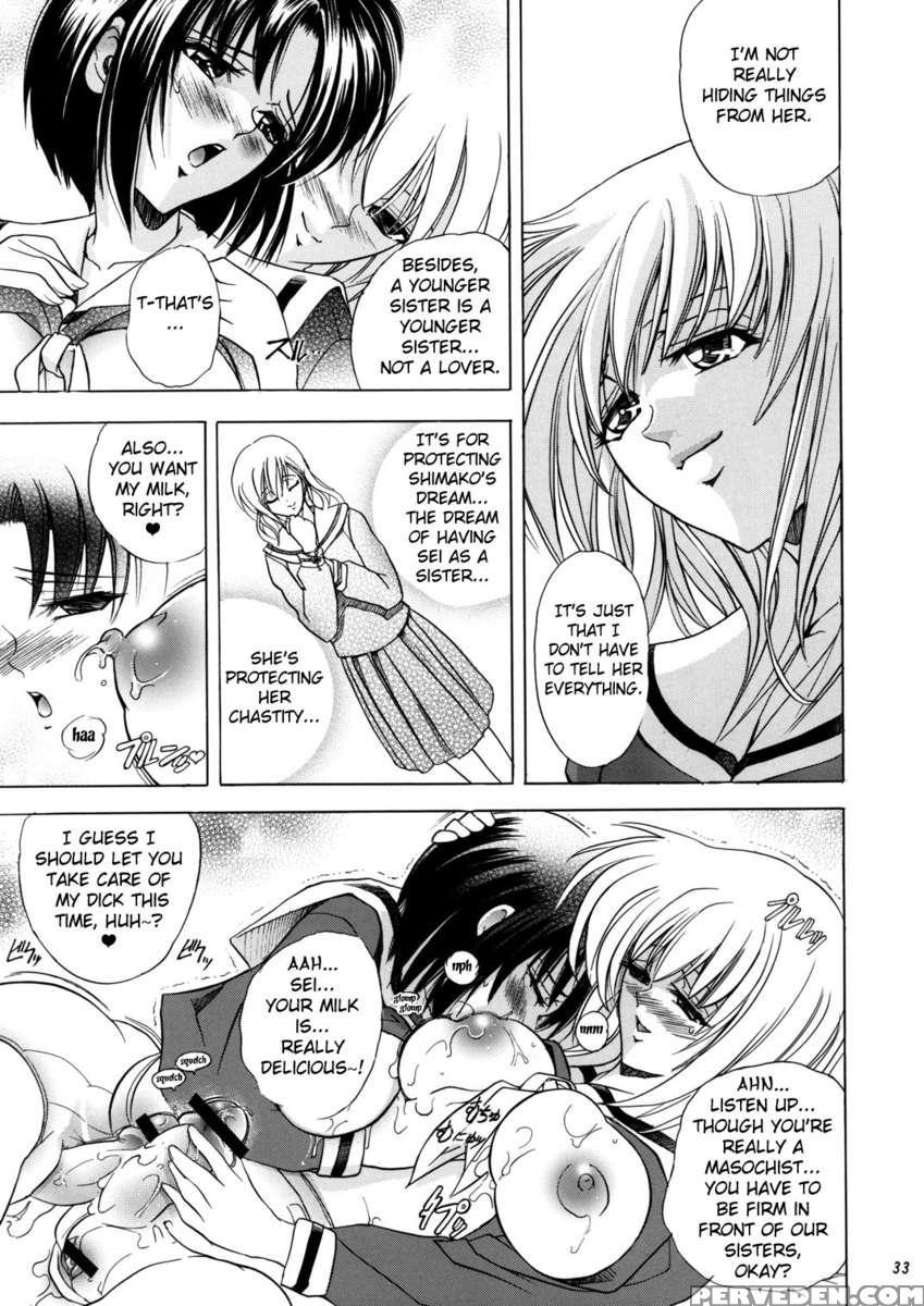 Hana - Maki No 09 (ku 1