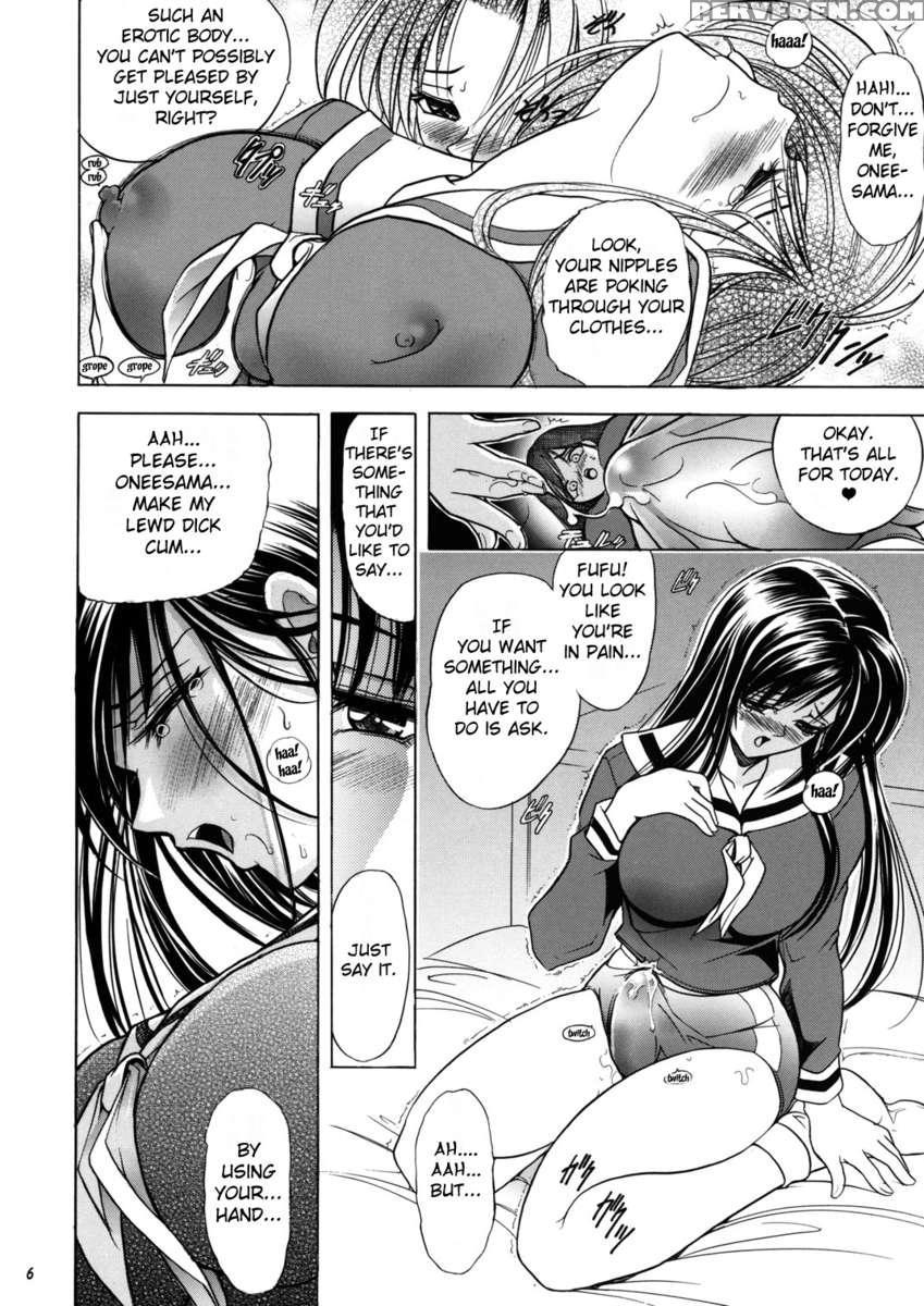 Hana - Maki No 09 (ku 1