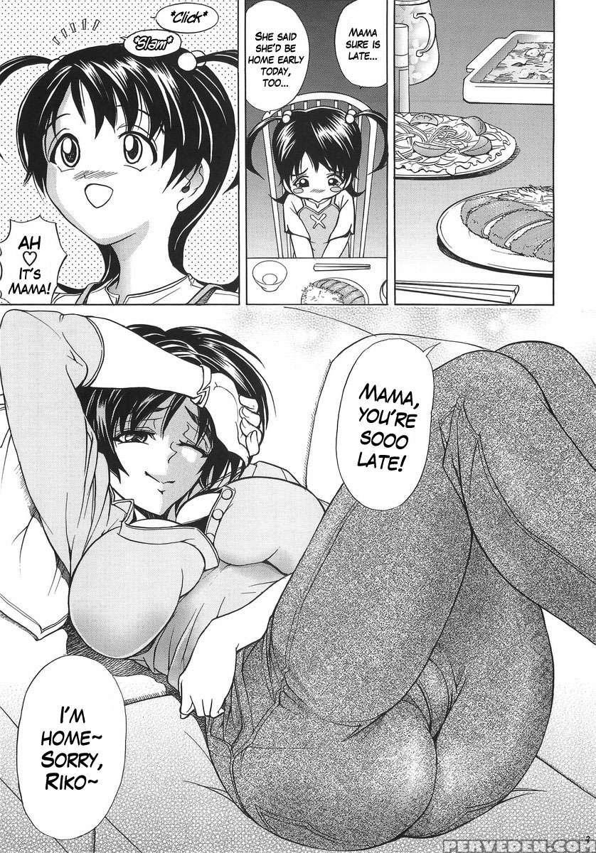Hana - Maki No 12 - Hana No Yaiba 1