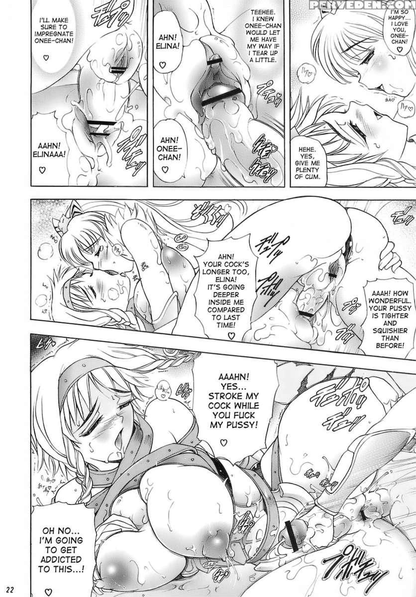 Hana - Maki No 13 (juu-san) - Hana No Sumeragi 1