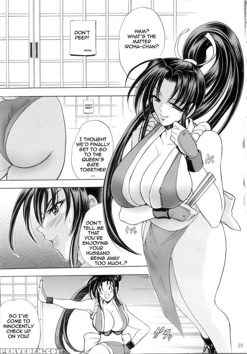 Hana - Maki No 17 (juu-shichi) - Housenka 1