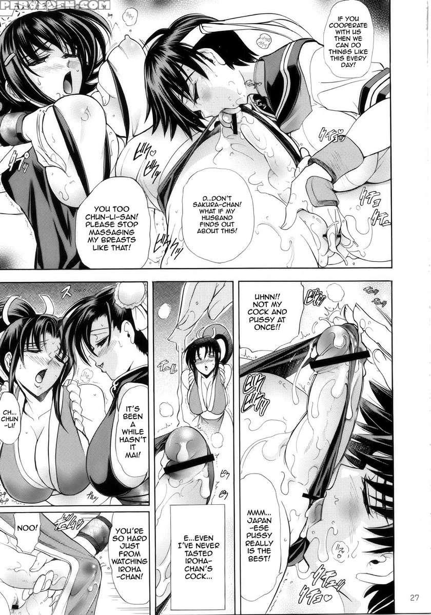 Hana - Maki No 17 (juu-shichi) - Housenka 1