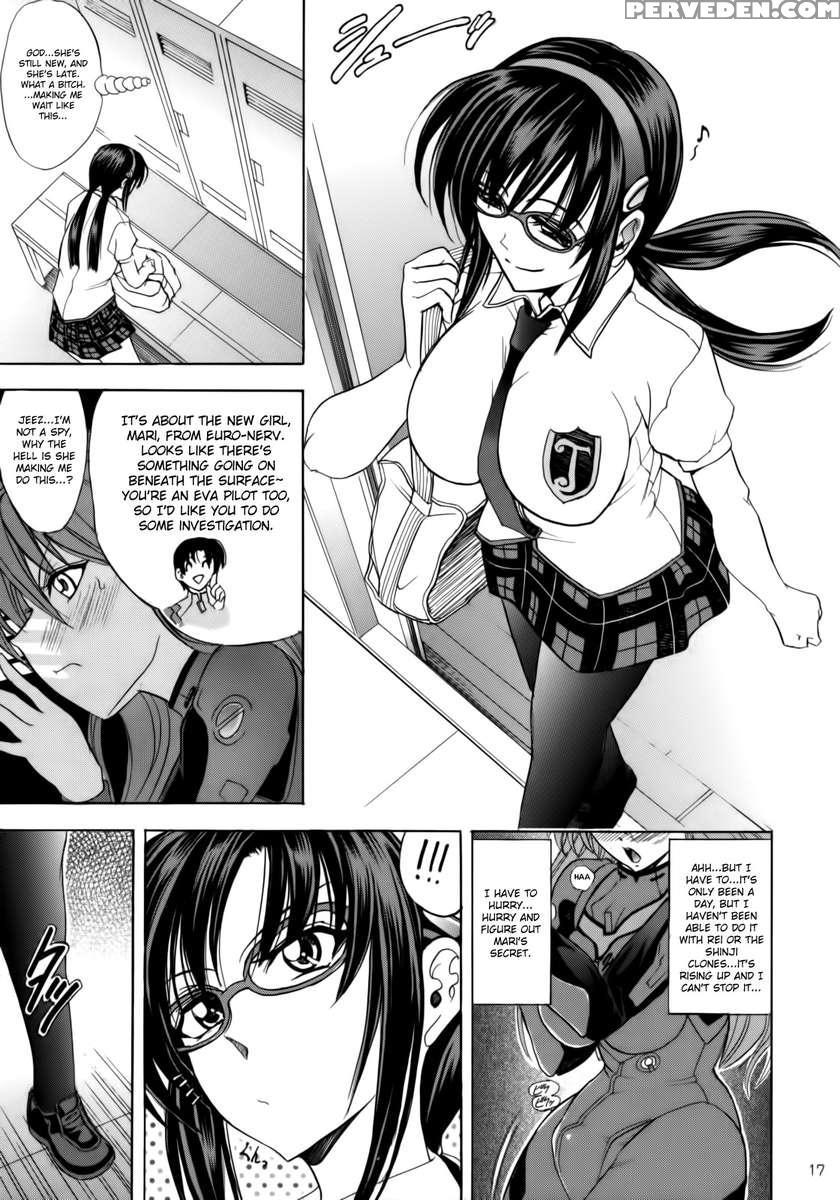 Hana - Maki No 18 - Flowers Breaking Through My Soul 1