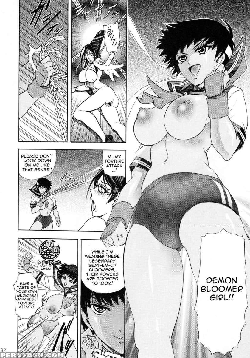 Hana - Maki No 19 (juu-ku) - Kuroki Hana 1