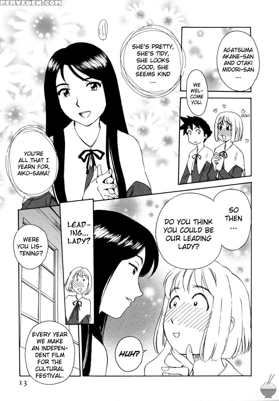 Hana No Iro Chapter 1 - Original Work 1
