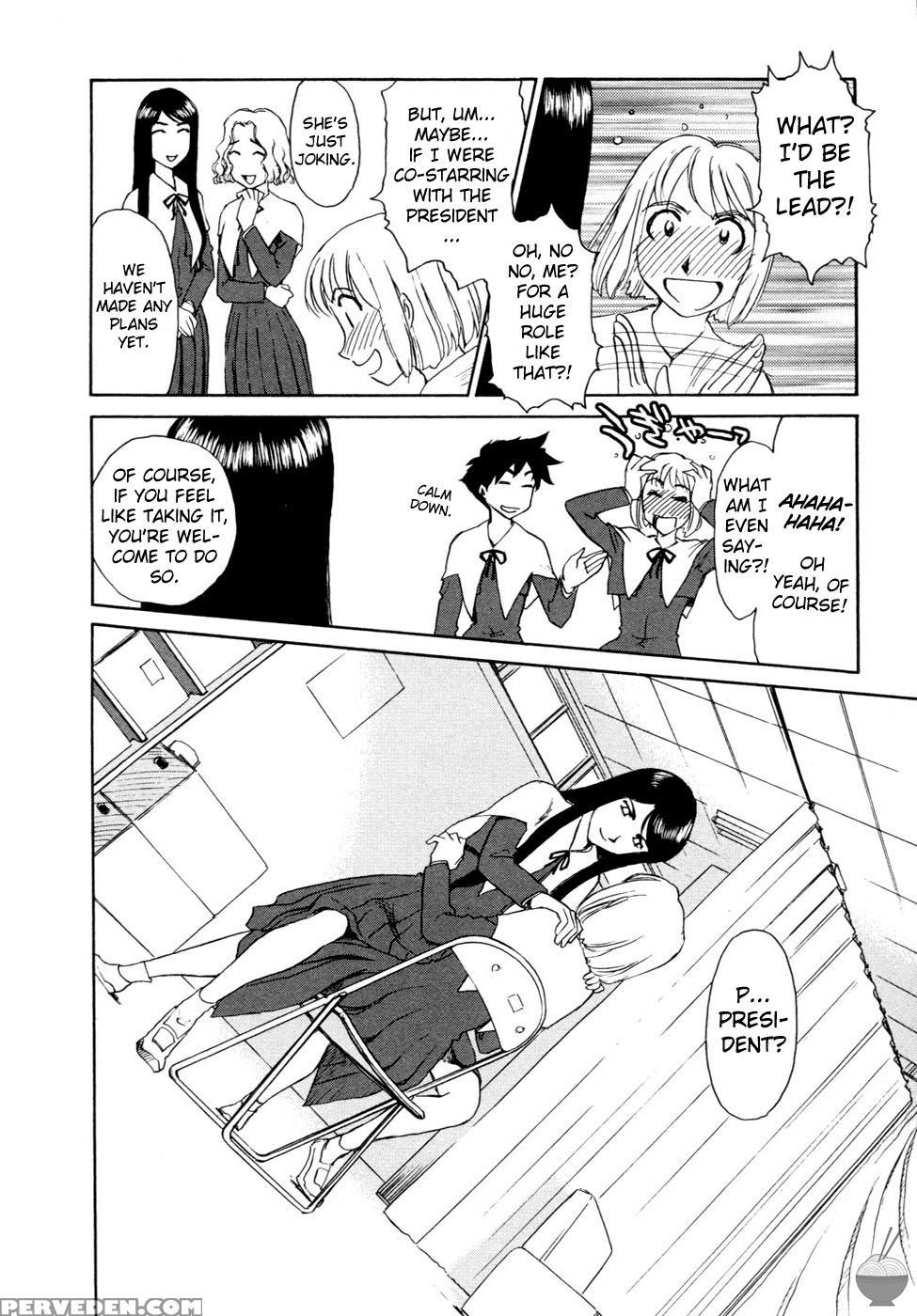 Hana No Iro Chapter 1 - Original Work 1