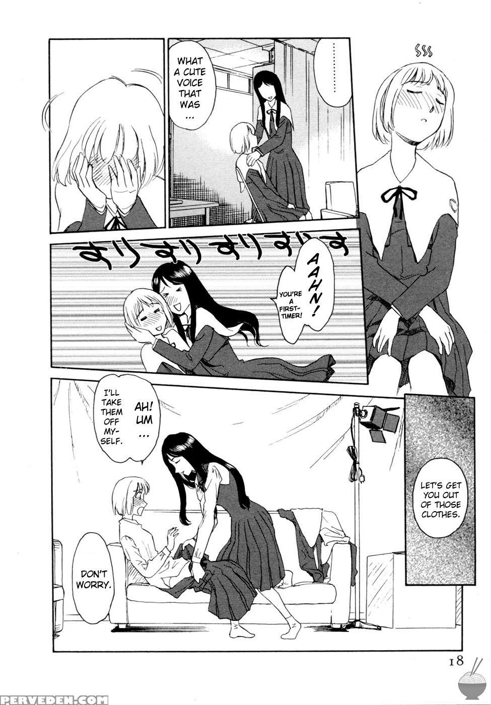 Hana No Iro Chapter 1 - Original Work 1